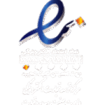 اینماد ریانو