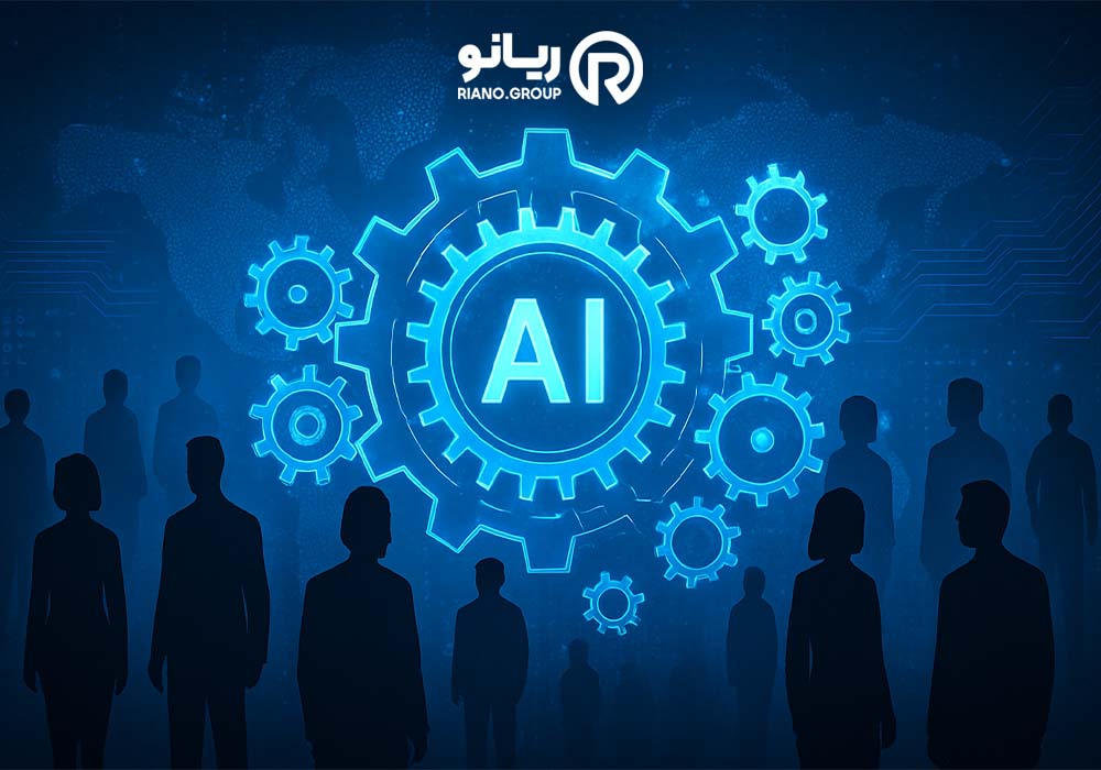 تاثیرات هوش مصنوعی در اشتغال