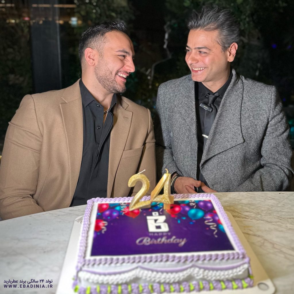 رایان عبادی - عماد شعبانی